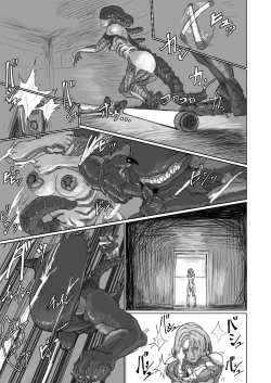 Page 67 of Alien Egg:Abandonded Ship