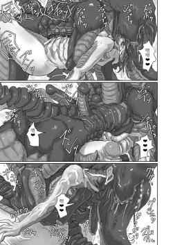 Page 12 of Alien Egg:Abandonded Ship官方中文版