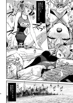 Page 35 of Kashima to Love Love Soushuuhen