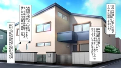 Page 2 of 若妻御用達!妊活オイルマッサージ店 ～瀬尾しおりの場合～