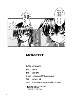 Page 34 of MOMENT