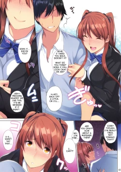 Page 3 of Setsuna no Hon the book of setsuna