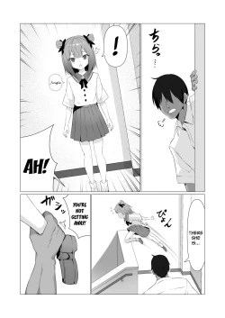 Page 8 of Hito ni Mienai Youkai nara Nani shite mo Gouhou!? 3 | If She’s an Invisible Youkai, I Can Fuck Her All I Want, Right!? 3