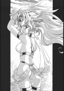 Page 31 of Rakuen Toshi 6