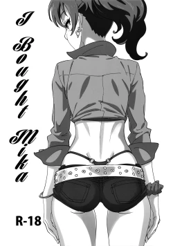 Page 1 of Mika Katta