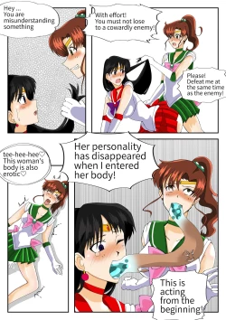 Page 7 of Suraimuossan no Hyoui