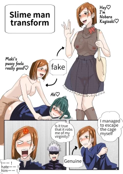 Page 7 of Suraimu Ossan no Tasha Henshin