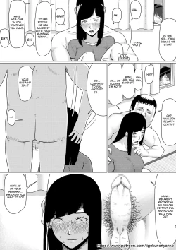 Page 35 of Chierikan | Chieri-san Never Gives Up! 3 Perverted toilet wife who fertilizes anyone's sperm with her husband's approval