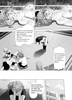 Page 12 of Mahiro STANDUP! Manga Ver.