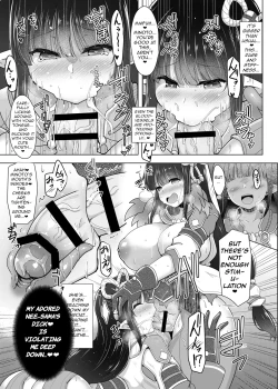 Page 21 of Ryuu Mushibamu Ryuu | Wyvern Vermiculate Wyvern