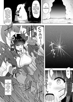 Page 8 of Ryuu Mushibamu Ryuu | Wyvern Vermiculate Wyvern