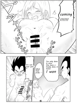 Page 11 of Night Training