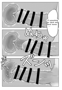 Page 13 of Night Training