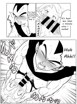 Page 6 of Night Training