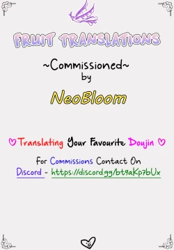 Page 2 of Watashi wa Iyashi Onna