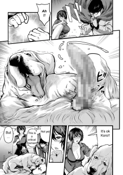 Page 9 of Watashi wa Iyashi Onna