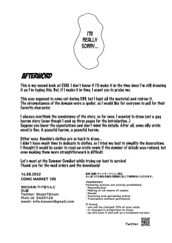 Page 20 of Inazuma Gosanke to Sex Shinai to Derarenai Hikyou - Inazuma Triumvirates and the F**k or Die Domain