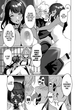 Page 5 of Inazuma Gosanke to Sex Shinai to Derarenai Hikyou - Inazuma Triumvirates and the F**k or Die Domain
