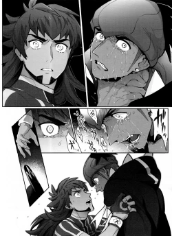 Page 102 of DNKB COMPLETE BOOK