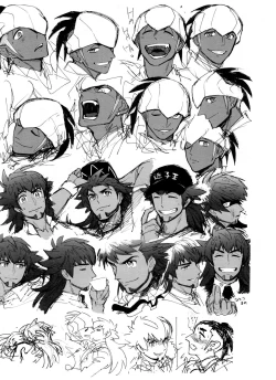 Page 197 of DNKB COMPLETE BOOK