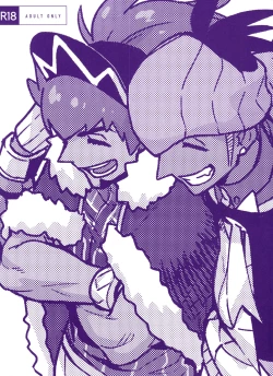 Page 1 of DNKB COMPLETE BOOK