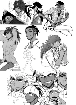 Page 33 of DNKB COMPLETE BOOK