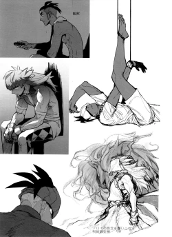 Page 35 of DNKB COMPLETE BOOK