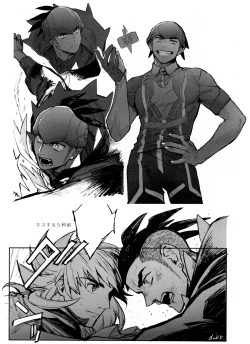 Page 53 of DNKB COMPLETE BOOK