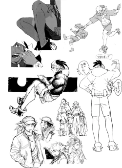 Page 78 of DNKB COMPLETE BOOK