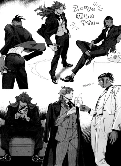 Page 10 of dance dance Dancerecording collection 2-