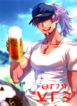 Page 5 of dance dance Dancerecording collection 2-