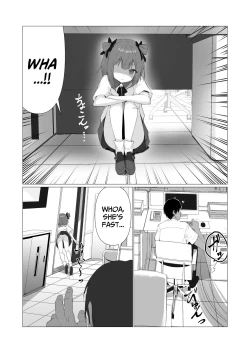 Page 5 of Hito ni Mienai Youkai nara Nani shite mo Gouhou!? 3 | If She’s an Invisible Youkai, I Can Fuck Her All I Want, Right!? 3