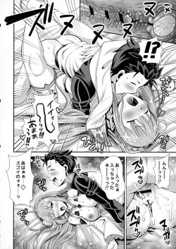 Page 22 of Re: Zero na Maidban