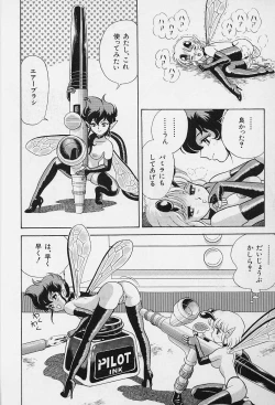 Page 101 of Bondage Fairies Vol. 2