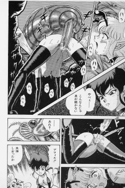 Page 61 of Bondage Fairies Vol. 2