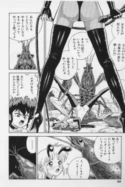 Page 69 of Bondage Fairies Vol. 2