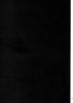 Page 107 of Uimakura