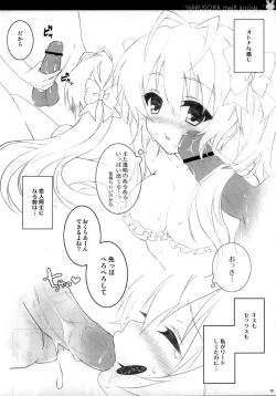 Page 10 of Sora ori snowin'!