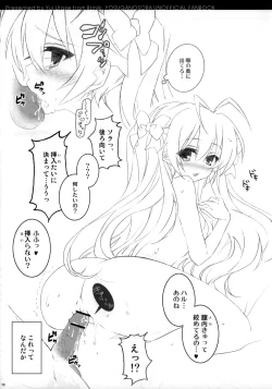 Page 11 of Sora ori snowin'!