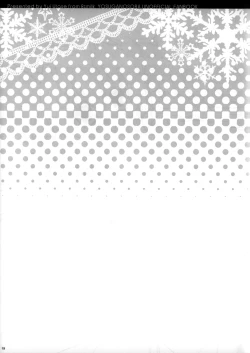 Page 17 of Sora ori snowin'!