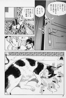 Page 10 of Bondage Fairies Vol. 3