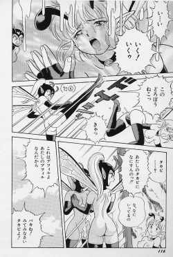 Page 119 of Bondage Fairies Vol. 3