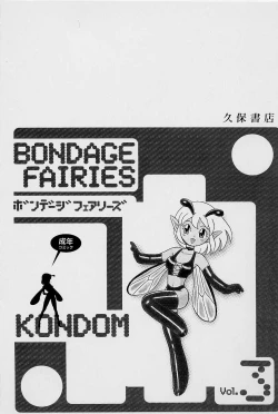 Page 164 of Bondage Fairies Vol. 3