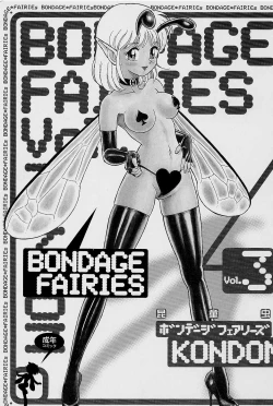 Page 2 of Bondage Fairies Vol. 3