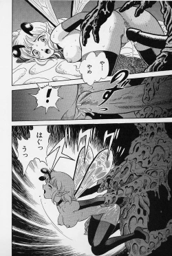 Page 69 of Bondage Fairies Vol. 3