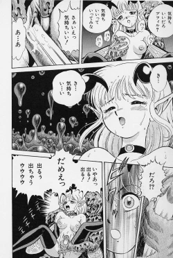 Page 75 of Bondage Fairies Vol. 3