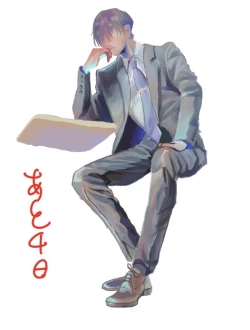 Page 131 of Yameru Toki mo, Sukoyakanaru Toki mo, | 无论疾病、还是健康 #4-6 + P站番外插图 + 番外合集1