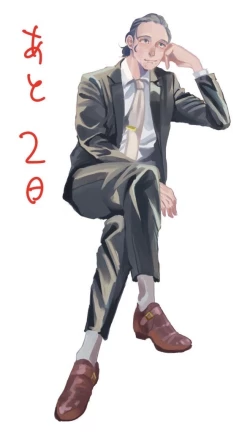 Page 133 of Yameru Toki mo, Sukoyakanaru Toki mo, | 无论疾病、还是健康 #4-6 + P站番外插图 + 番外合集1