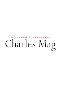 Page 40 of Yameru Toki mo, Sukoyakanaru Toki mo, | 无论疾病、还是健康 #4-6 + P站番外插图 + 番外合集1