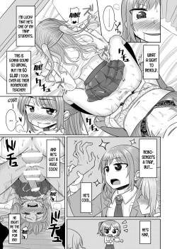 Page 21 of Harenchi! Otokonoko Gakuen 2 Genme